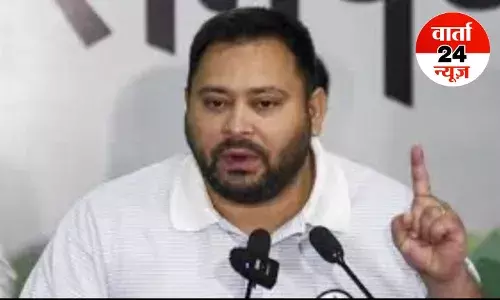 Bihar Election: तेजस्वी यादव ने किया ऐलान! कहा-पंचायत प्रतिनिधियों को  पेंशन के साथ दिया जाएगा 50 लाख का बीमा कवर, कांग्रेस पर दी यह प्रतिक्रिया... Bihar Election: तेजस्वी यादव ने किया ऐलान! कहा-पंचायत प्रतिनिधियों को  पेंशन के साथ दिया जाएगा 50 लाख का बीमा कवर, कांग्रेस पर दी यह प्रतिक्रिया...