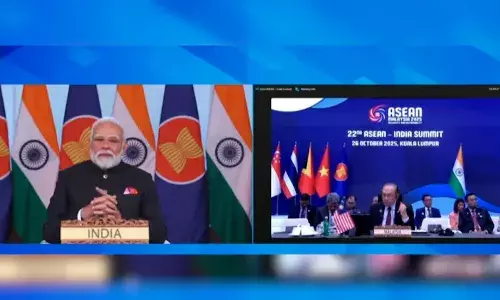 ASEAN Summit:  PM मोदी ने आसियान समिट को वर्चुअली किया सम्बोधित,कहा- भारत मित्रों के साथ खड़ा है... ASEAN Summit:  PM मोदी ने आसियान समिट को वर्चुअली किया सम्बोधित,कहा- भारत मित्रों के साथ खड़ा है...