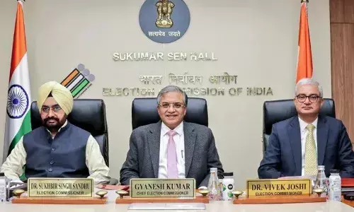 दूसरे फेज में देश के 12 राज्यों में होगा SIR, मुख्य चुनाव आयुक्त ज्ञानेश कुमार ने किया ऐलान दूसरे फेज में देश के 12 राज्यों में होगा SIR, मुख्य चुनाव आयुक्त ज्ञानेश कुमार ने किया ऐलान