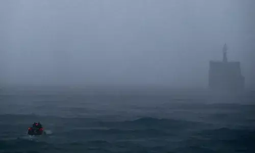 बांदा सागर में भूकंप के तेज झटके, रिक्टर स्केल पर 6.5 रही तीव्रता बांदा सागर में भूकंप के तेज झटके, रिक्टर स्केल पर 6.5 रही तीव्रता