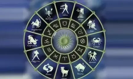 आज का राशिफल: मेष से मीन तक, जानें कैसी रहेगी आपकी लव लाइफ