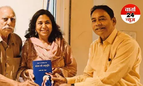 मेजबान शायरा नीना सहर की टैरेस में सजी हल्क़ा-ए- तश्नागान-ए-अदब की 579वीं गोष्ठी, पढ़ें चुनिंदा शायरी मेजबान शायरा नीना सहर की टैरेस में सजी हल्क़ा-ए- तश्नागान-ए-अदब की 579वीं गोष्ठी, पढ़ें चुनिंदा शायरी