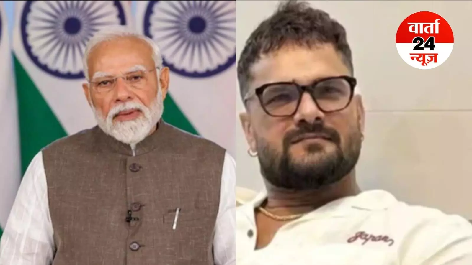 खेसारी लाल यादव ने पीएम मोदी को लेकर दिया नया बयान! बिहार के विकास के बारे में यह कहा खेसारी लाल यादव ने पीएम मोदी को लेकर दिया नया बयान! बिहार के विकास के बारे में यह कहा