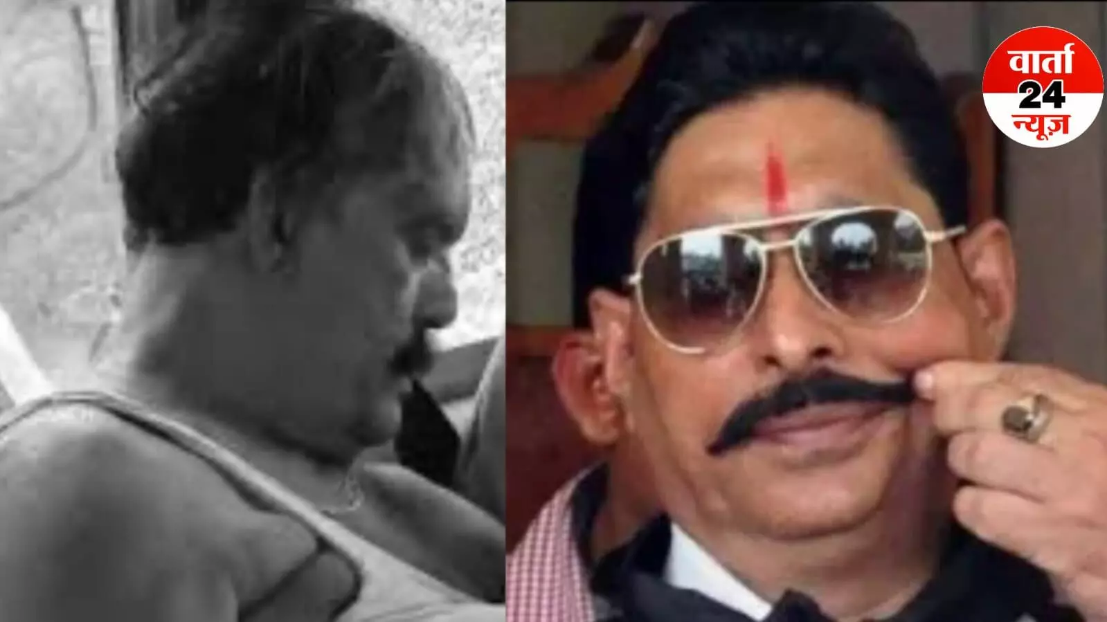 Bihar: मोकामा में जन सुराज समर्थक की हत्या में बाहुबली अनंत सिंह के खिलाफ FIR दर्ज...जानें तेजस्वी ने क्या कहा Bihar: मोकामा में जन सुराज समर्थक की हत्या में बाहुबली अनंत सिंह के खिलाफ FIR दर्ज...जानें तेजस्वी ने क्या कहा