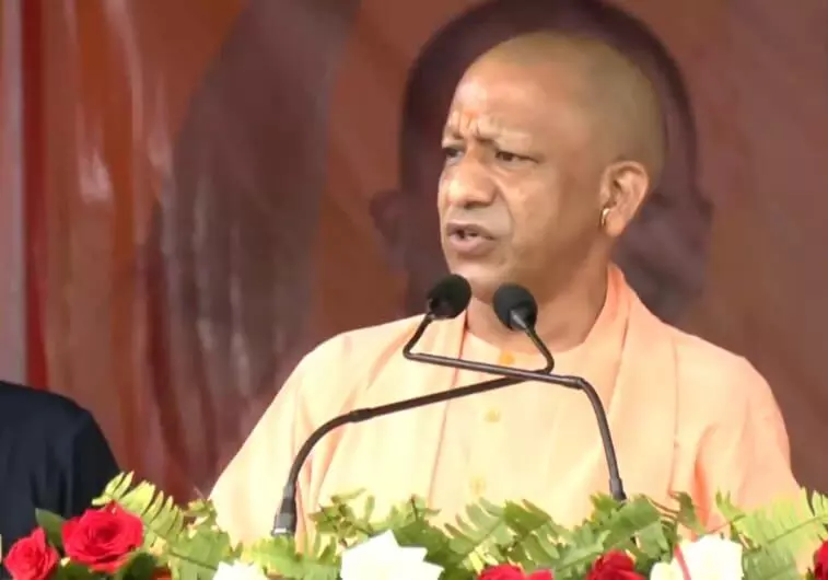 शहाबुद्दीन के गढ़ में सीएम योगी की हुंकार! बोले - हमने माफियाओं को बुलडोजर से टुकड़े-टुकड़े कर दिया... शहाबुद्दीन के गढ़ में सीएम योगी की हुंकार! बोले - हमने माफियाओं को बुलडोजर से टुकड़े-टुकड़े कर दिया...