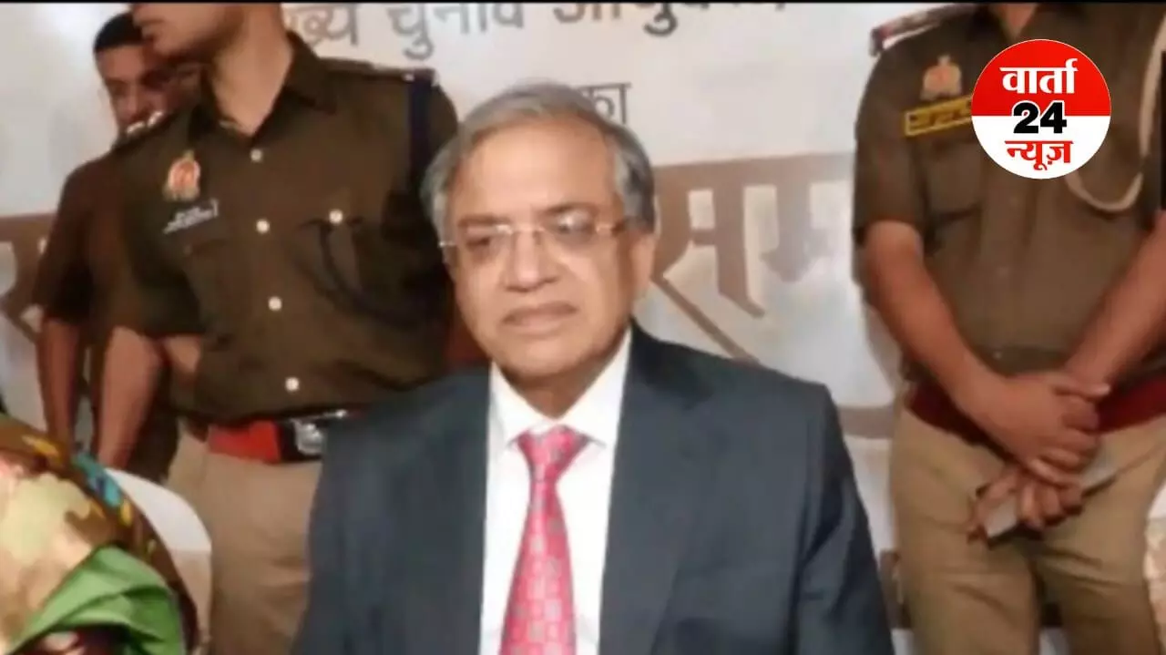 हिंसक गतिविधियों को नहीं किया जाएगा बर्दाश्त... CEC ज्ञानेश कुमार ने कहा-सभी पक्ष हैं समकक्ष हिंसक गतिविधियों को नहीं किया जाएगा बर्दाश्त... CEC ज्ञानेश कुमार ने कहा-सभी पक्ष हैं समकक्ष