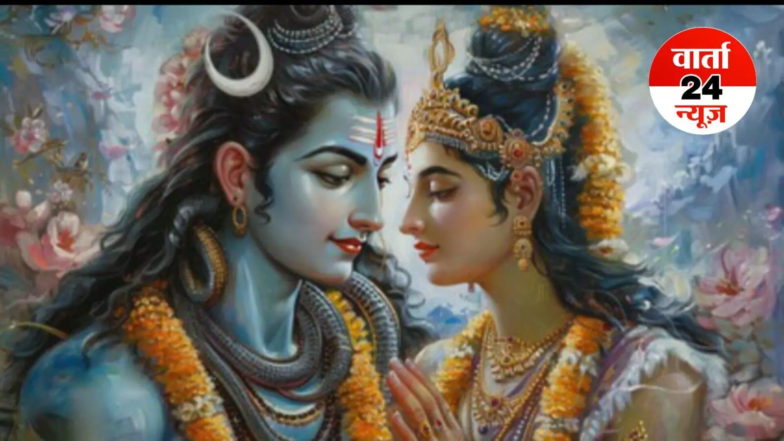 पाप और कष्टों से चाहिए मुक्ति, तो आज सोम प्रदोष के दिन भोलेनाथ से मांग लें वरदान! जानें पूजा की विधि