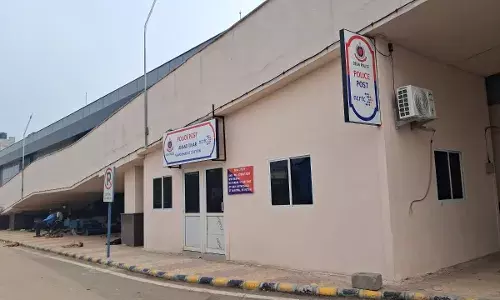 आनंद विहार नमो भारत स्टेशन पर बनी पुलिस चौकी, जानें किन तीन स्टेशनों पर की जा रही सुरक्षा की पुख्ता व्यवस्था आनंद विहार नमो भारत स्टेशन पर बनी पुलिस चौकी, जानें किन तीन स्टेशनों पर की जा रही सुरक्षा की पुख्ता व्यवस्था