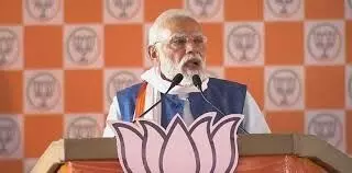 BIHAR ELECTION: पीएम की आज दो रैलियां होंगी...सहरसा और कटिहार में जनसभा को करेंगे संबोधित BIHAR ELECTION: पीएम की आज दो रैलियां होंगी...सहरसा और कटिहार में जनसभा को करेंगे संबोधित