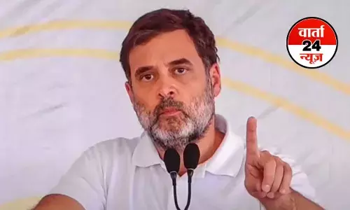 बिहार चुनाव से पहले राहुल गांधी का आएगा हाइड्रोजन बम! 12 बजे प्रेस कॉन्फ्रेंस में करने वाले हैं बड़ा खुलासा बिहार चुनाव से पहले राहुल गांधी का आएगा हाइड्रोजन बम! 12 बजे प्रेस कॉन्फ्रेंस में करने वाले हैं बड़ा खुलासा