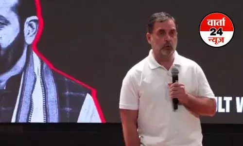 राहुल गांधी ने प्रेस कॉन्फ्रेंस में फोड़ा हाइड्रोजन बम! H फाइल्स नाम का एक डॉक्यूमेंट किया पेश, जानें वोट चोरी को लेकर क्या दिखाया सबूत राहुल गांधी ने प्रेस कॉन्फ्रेंस में फोड़ा हाइड्रोजन बम! H फाइल्स नाम का एक डॉक्यूमेंट किया पेश, जानें वोट चोरी को लेकर क्या दिखाया सबूत