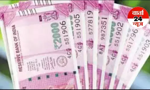 8वें वेतन आयोग के लागू होते ही बढ़ेगी कर्मचारियों की सैलरी... लेकिन DA हो जाएगा जीरो! जानें क्यों