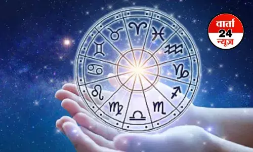 Horoscope: मेष से मीन तक कैसा रहेगा आपका दिन, जानें कौन प्रेमी के साथ जाएंगे लॉन्ग ड्राइव पर
