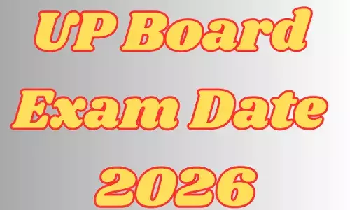 यूपी बोर्ड 10वीं-12वीं डेट शीट 2026 जारी: 18 फरवरी से होंगी परीक्षाएं, 12 मार्च को होगा समापन