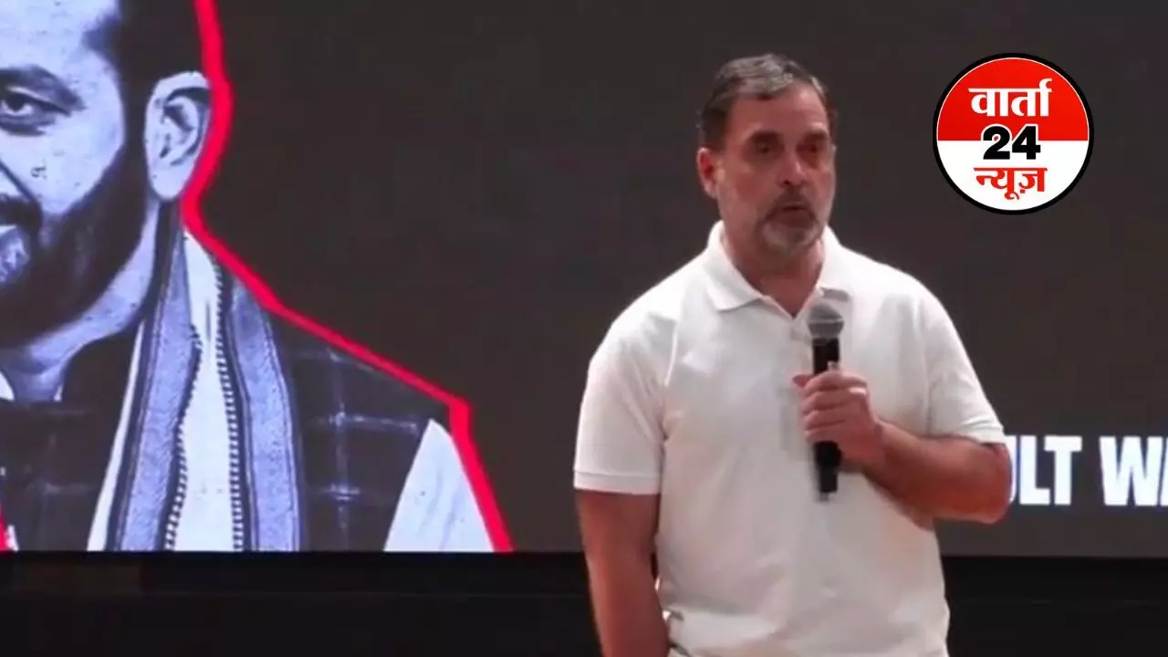 राहुल गांधी ने प्रेस कॉन्फ्रेंस में फोड़ा हाइड्रोजन बम! H फाइल्स नाम का एक डॉक्यूमेंट किया पेश, जानें वोट चोरी को लेकर क्या दिखाया सबूत