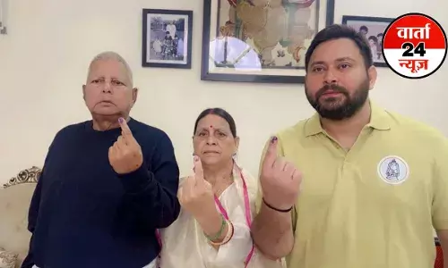 BIHAR ELECTON:121 सीटों पर वोटिंग जारी! दिग्गजों ने किया मतदान, लालू यादव ने कहा-तवा से रोटी पलटती रहनी चाहिए नहीं तो... BIHAR ELECTON:121 सीटों पर वोटिंग जारी! दिग्गजों ने किया मतदान, लालू यादव ने कहा-तवा से रोटी पलटती रहनी चाहिए नहीं तो...