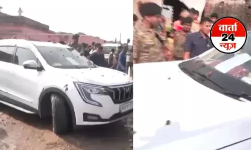 बिहार के लखीसराय में उपमुख्यमंत्री विजय सिन्हा के काफिले पर पथराव, डिप्टी सीएम ने कहा-यहां का SP डरपोक है, प्रशासन पर धिक्कार है बिहार के लखीसराय में उपमुख्यमंत्री विजय सिन्हा के काफिले पर पथराव, डिप्टी सीएम ने कहा-यहां का SP डरपोक है, प्रशासन पर धिक्कार है