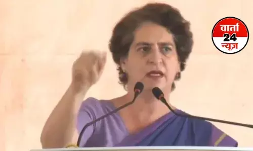 अगर यहां निष्पक्ष चुनाव हुआ तो आप लोग NDA को फेंक देंगे...प्रियंका गांधी ने NDA सरकार पर लगाया गंभीर आरोप अगर यहां निष्पक्ष चुनाव हुआ तो आप लोग NDA को फेंक देंगे...प्रियंका गांधी ने NDA सरकार पर लगाया गंभीर आरोप