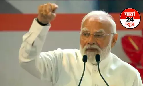 वंदे मातरम के 150 साल पूरे होने पर पीएम ने स्मारक डाक टिकट और सिक्का किया जारी, कहा-आज एक ऐतिहासिक दिन वंदे मातरम के 150 साल पूरे होने पर पीएम ने स्मारक डाक टिकट और सिक्का किया जारी, कहा-आज एक ऐतिहासिक दिन