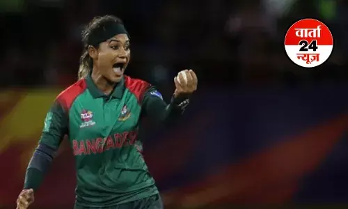 बांग्लादेश की पूर्व महिला कप्तान ने पूर्व चीफ सेलेक्टर पर यौन उत्पीड़न का लगाया आरोप! बीसीबी जांच के लिए समिति करेगा गठित बांग्लादेश की पूर्व महिला कप्तान ने पूर्व चीफ सेलेक्टर पर यौन उत्पीड़न का लगाया आरोप! बीसीबी जांच के लिए समिति करेगा गठित