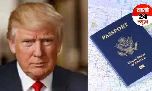 ट्रंप की जेंडर नीति पर लगी सुप्रीम कोर्ट की मुहर! अब पासपोर्ट पर होंगे सिर्फ मेल और फीमेल ऑप्शन