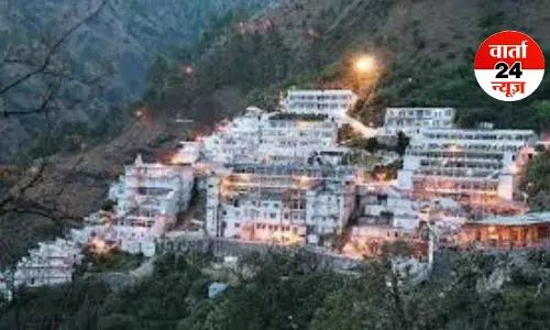 अब वैष्णो देवी यात्रा चंबा से भी हो सकेगी, श्रद्धालुओं को लगेगा कम वक्त, जानें रूट अब वैष्णो देवी यात्रा चंबा से भी हो सकेगी, श्रद्धालुओं को लगेगा कम वक्त, जानें रूट