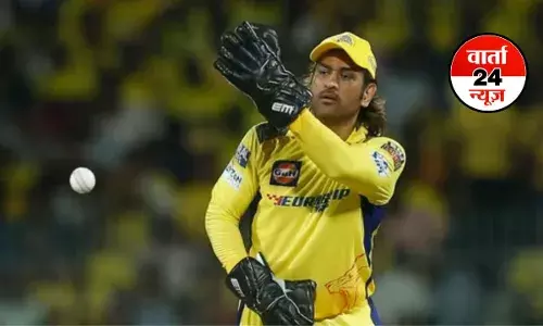 क्या धोनी IPL 2026 में खेलेंगे ? पढ़ें यह खबर, दिल खुशी से झूम उठेगा