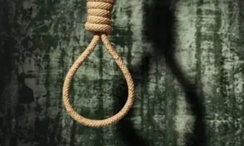 सुसाइड नोट में लिखा- घर वाले खुश रहें, मरने के बाद मैं भी खुश रहूंगा… नीट छात्र ने हॉस्टल में लगाई फांसी सुसाइड नोट में लिखा- घर वाले खुश रहें, मरने के बाद मैं भी खुश रहूंगा… नीट छात्र ने हॉस्टल में लगाई फांसी