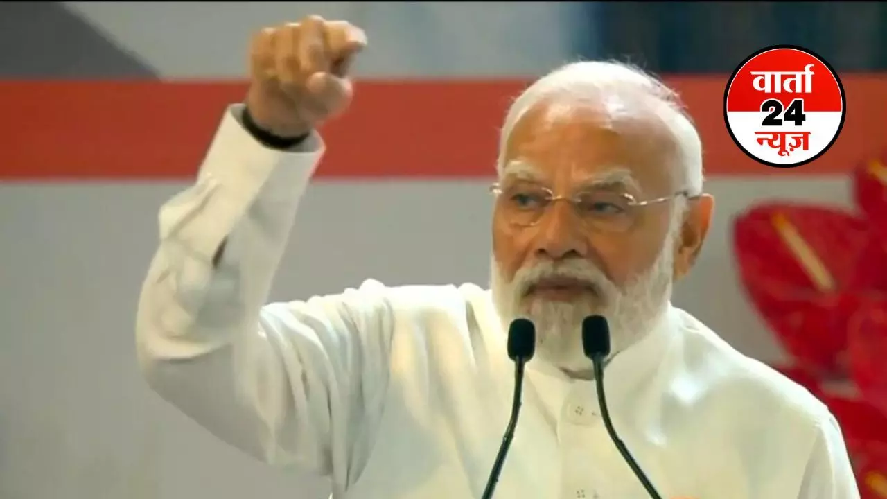 वंदे मातरम के 150 साल पूरे होने पर पीएम ने स्मारक डाक टिकट और सिक्का किया जारी, कहा-आज एक ऐतिहासिक दिन वंदे मातरम के 150 साल पूरे होने पर पीएम ने स्मारक डाक टिकट और सिक्का किया जारी, कहा-आज एक ऐतिहासिक दिन