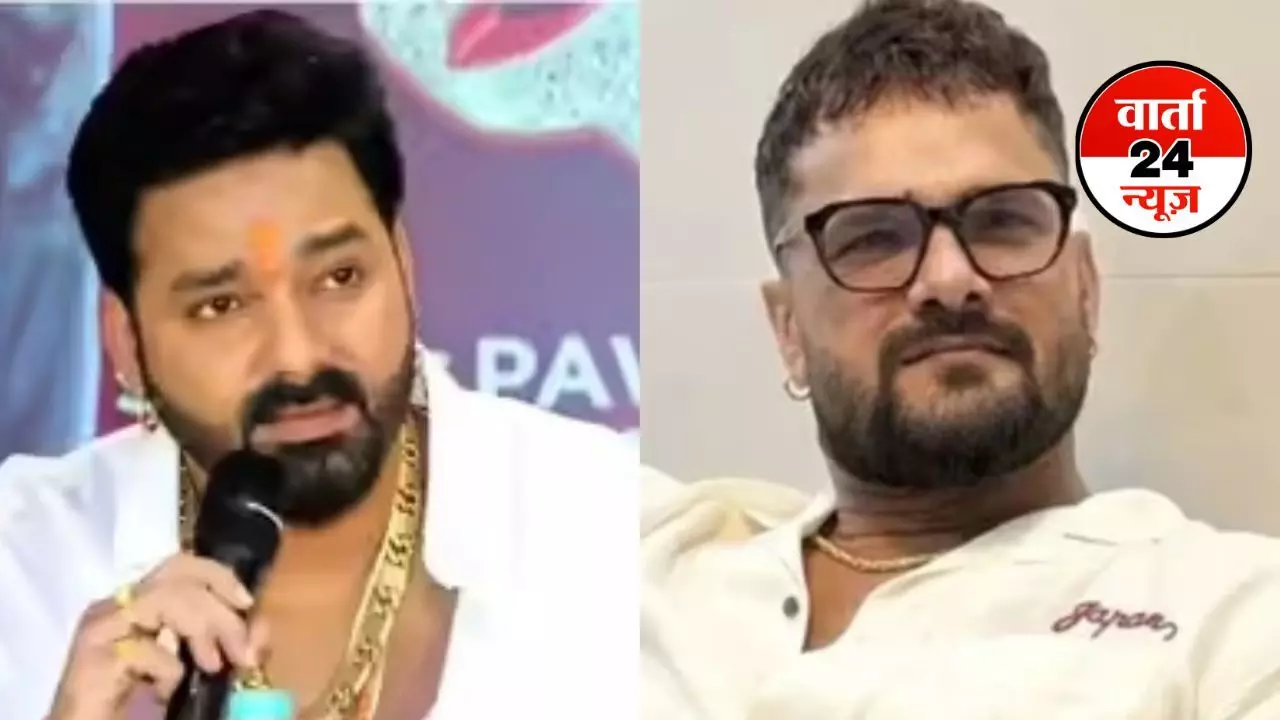 ... तब अपनी पत्नी का भाई बन जाते हैं भोजपुरी एक्टर खेसारी लाल, पवन सिंह ने यह कहकर ली चुटकी ... तब अपनी पत्नी का भाई बन जाते हैं भोजपुरी एक्टर खेसारी लाल, पवन सिंह ने यह कहकर ली चुटकी