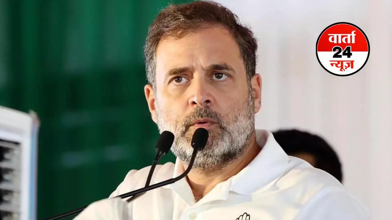 राहुल गांधी ने फिर किया पीएम मोदी पर जोरदार हमला, लगाया गंभीर आरोप, बोले-पूरा चुनाव चोरी किया गया राहुल गांधी ने फिर किया पीएम मोदी पर जोरदार हमला, लगाया गंभीर आरोप, बोले-पूरा चुनाव चोरी किया गया