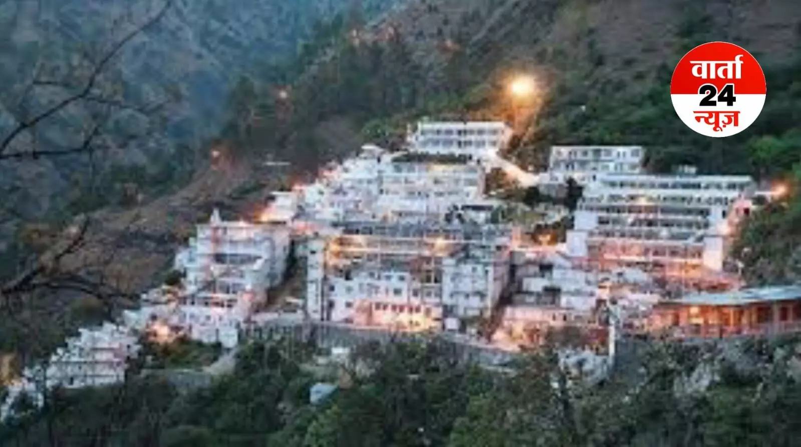 अब वैष्णो देवी यात्रा चंबा से भी हो सकेगी, श्रद्धालुओं को लगेगा कम वक्त, जानें रूट अब वैष्णो देवी यात्रा चंबा से भी हो सकेगी, श्रद्धालुओं को लगेगा कम वक्त, जानें रूट