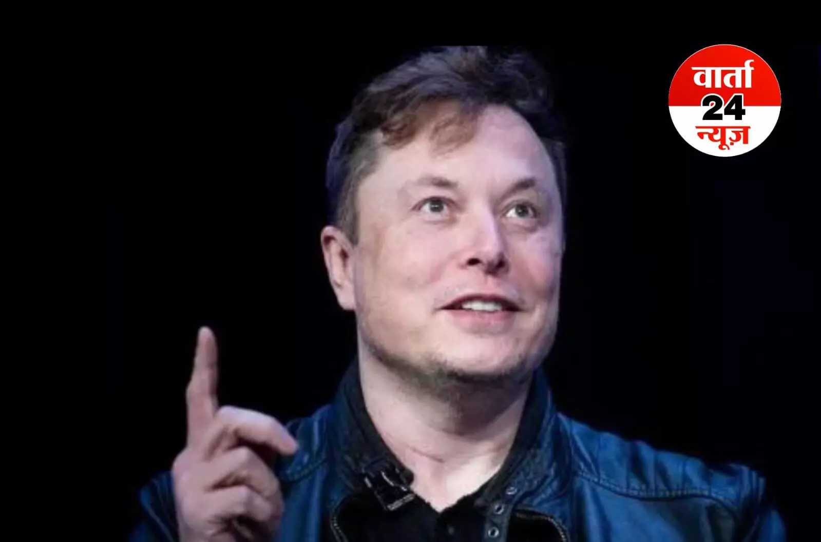 दुनिया के पहले ट्रिलियनेयर बनने वाले हैं एलन मस्क, कई अरबपतियों को छोड़ देंगे पीछे... दुनिया के पहले ट्रिलियनेयर बनने वाले हैं एलन मस्क, कई अरबपतियों को छोड़ देंगे पीछे...