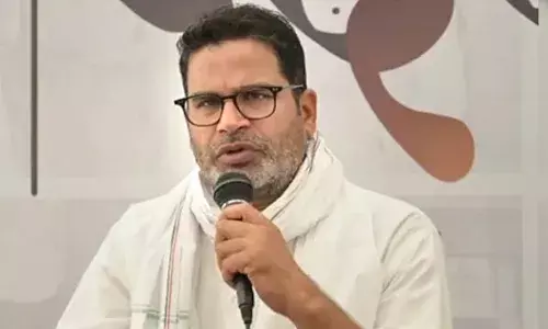 बिहार में प्रवासी मजदूरों का वोट होगा निर्णायक! प्रशांत किशोर ने किया बड़ा दावा, सच हुआ अनुमान बिहार में प्रवासी मजदूरों का वोट होगा निर्णायक! प्रशांत किशोर ने किया बड़ा दावा, सच हुआ अनुमान