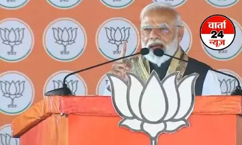जनता ने जंगल राज के नेताओं को 65 वोल्ट का झटका दिया...पीएम मोदी का जंगलराज पर वार, कहा- राजद ने बिहार में विकास काम रोका जनता ने जंगल राज के नेताओं को 65 वोल्ट का झटका दिया...पीएम मोदी का जंगलराज पर वार, कहा- राजद ने बिहार में विकास काम रोका