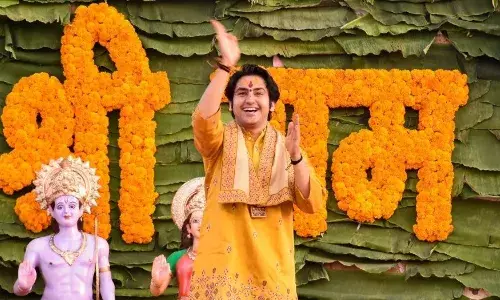 पदयात्रा के बीच धीरेंद्र शास्त्री का ऐलान! बोले - हम तब रुकेंगे जब भारत हिंदू राष्ट्र होगा पदयात्रा के बीच धीरेंद्र शास्त्री का ऐलान! बोले - हम तब रुकेंगे जब भारत हिंदू राष्ट्र होगा