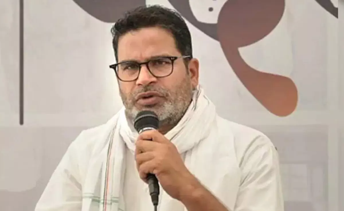 बिहार में प्रवासी मजदूरों का वोट होगा निर्णायक! प्रशांत किशोर ने किया बड़ा दावा, सच हुआ अनुमान बिहार में प्रवासी मजदूरों का वोट होगा निर्णायक! प्रशांत किशोर ने किया बड़ा दावा, सच हुआ अनुमान