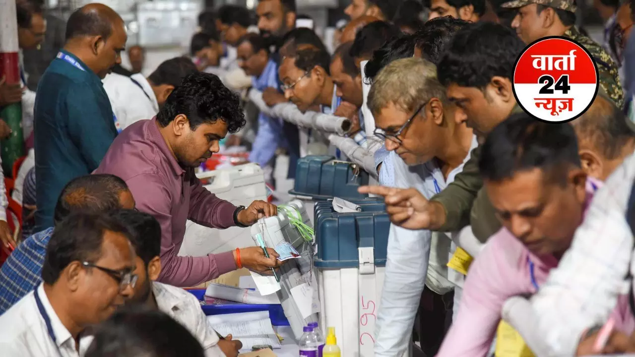 BIHAR में पहले चरण में 65.08 प्रतिशत हुआ मतदान, चुनाव आयोग ने जारी किया फाइनल लिस्ट BIHAR में पहले चरण में 65.08 प्रतिशत हुआ मतदान, चुनाव आयोग ने जारी किया फाइनल लिस्ट