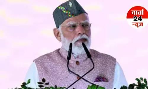 उत्तराखंड रजत जयंती उत्सव में शामिल हुए पीएम मोदी! 8260 करोड़ की योजनाओं की दी सौगात... उत्तराखंड रजत जयंती उत्सव में शामिल हुए पीएम मोदी! 8260 करोड़ की योजनाओं की दी सौगात...