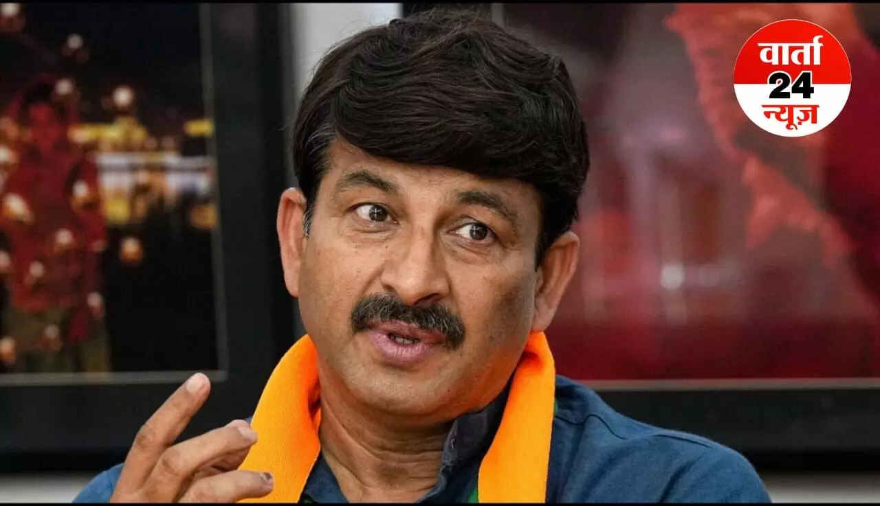 महागठबंधन बिहार के लोगों का हक खा जाने वाला है...बीजेपी सांसद मनोज तिवारी ने तेजस्वी यादव पर साधा निशाना! आरक्षण को लेकर यह कहा महागठबंधन बिहार के लोगों का हक खा जाने वाला है...बीजेपी सांसद मनोज तिवारी ने तेजस्वी यादव पर साधा निशाना! आरक्षण को लेकर यह कहा