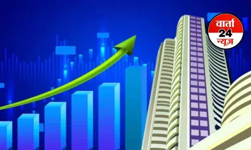 घरेलू शेयर बाजार में आई हरियाली, बीएसई सेंसेक्स 267.74 अंक चढ़ा, जानें किन कंपनियों के शेयर में आया उछाल