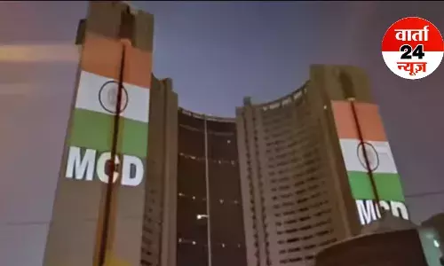 MCD उपचुनाव के लिए BJP ने जारी की उम्मीदवारों की सूची! जानें किन्हें मिला टिकट MCD उपचुनाव के लिए BJP ने जारी की उम्मीदवारों की सूची! जानें किन्हें मिला टिकट