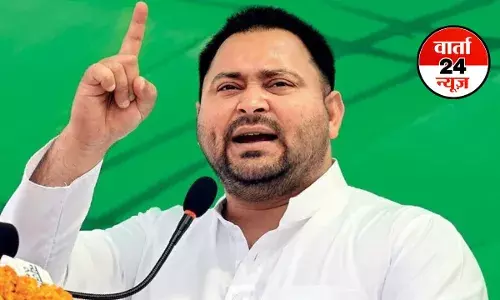 तेजस्वी के खिलाफ बीजेपी ने निर्वाचन पदाधिकारी से की शिकायत, इस मामले को लेकर कहा राजद नेता का आरोप सरासर गलत और मनगढ़ंत