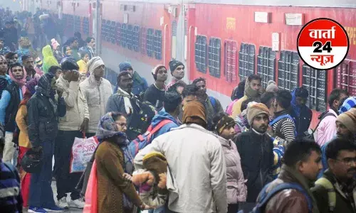 बिहार विधानसभा चुनाव शिक्षक अभ्यर्थी के लिए बना विलेन! ट्रेन लेट होने की वजह से छूटी परीक्षा, दर्ज कराई शिकायत