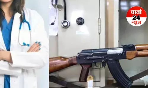 आतंकी नेटवर्क के तार जुड़े हैं सफेदपोश से, अब लखनऊ से महिला डॉक्टर गिरफ्तार, AK-47 राइफल बरामद