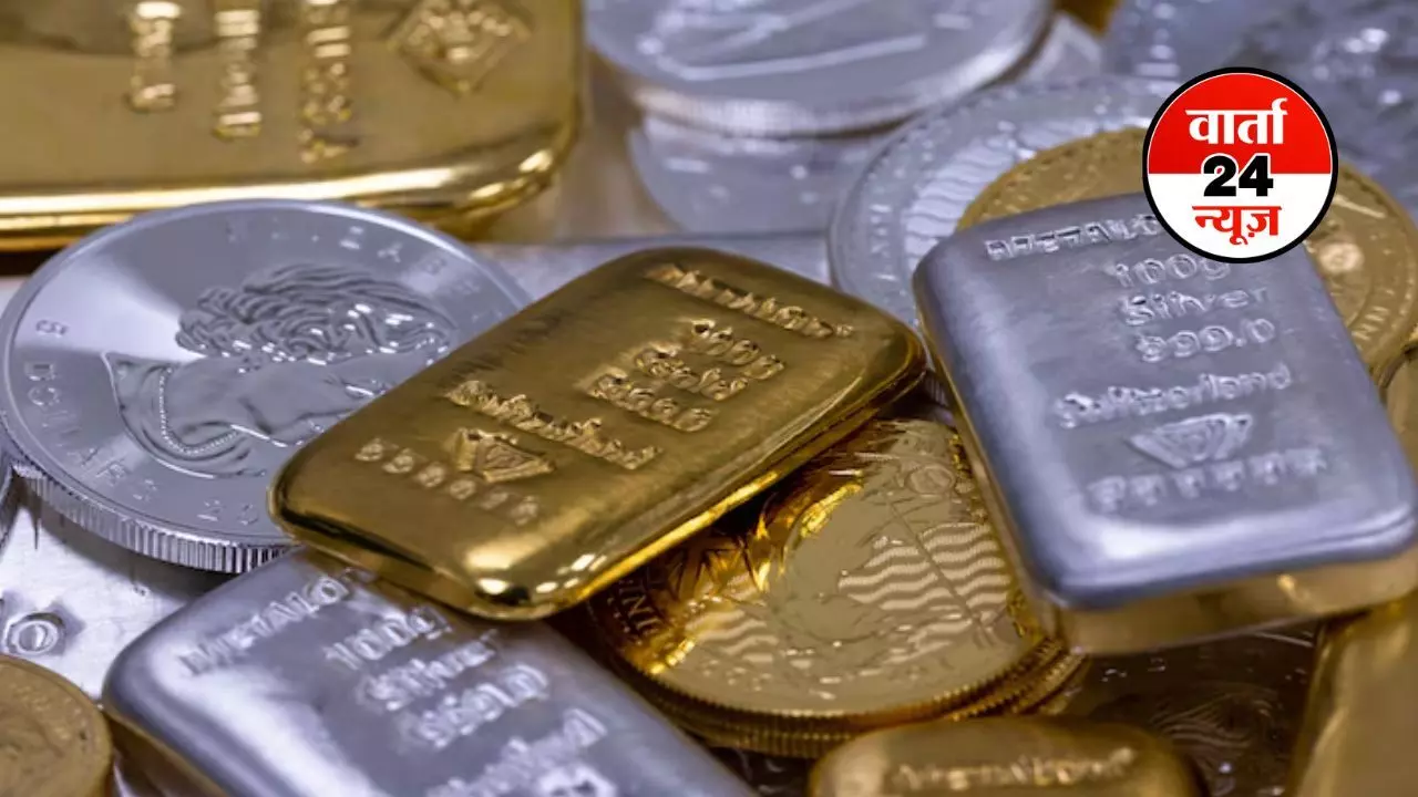 सोना-चांदी की कीमतों में आया उछाल, शादी सीजन में जेब पर पड़ेगा असर, जानें देश के बड़े शहरों के आज का रेट