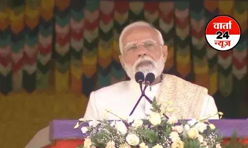 भूटान में ग्लोबल पीस फेस्टिवल के मंच से पीएम मोदी ने आतंकियों को दी सख्त चेतावनी, कहा-सुरक्षा एजेंसियां साजिश के तह तक जाएंगी