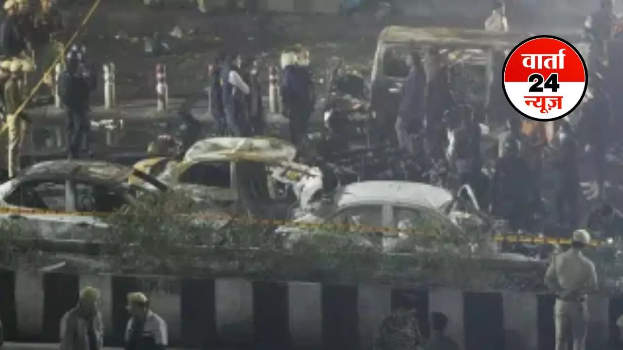 जैश आतंकी संगठन महिला विंग और रिक्रूटमेंट सौंपा था जिम्मा! फरीदाबाद की अलफलाह यूनिवर्सिटी के आसपास सुरक्षा बलों का सर्च ऑपरेशन जारी