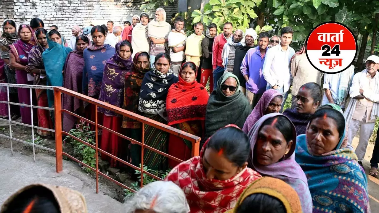 BIHAR ELECTION: दूसरे चरण में सुबह 11 बजे तक 31.38 फीसदी हुआ मतदान, सबसे अधिक गया में, सबसे कम नवादा में हुआ मतदान