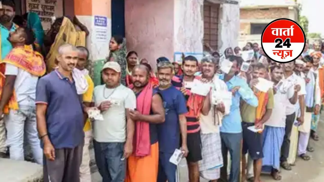 BIHAR ELECTION: फारबिसगंज में बीजेपी और कांग्रेस के समर्थक भिड़े! लगाया यह आरोप, एसडीओ ने कहा-लाठी चार्ज जैसी कोई बात नहीं